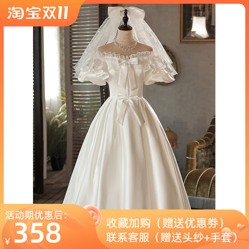 法式高级感小个子缎面轻婚纱新娘敬酒服在逃公主生日港风礼服白色