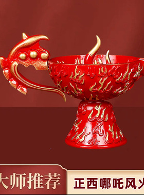 李居明龙年吉祥物龙年吉祥物