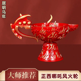 2026马年李居明吉祥物正西方风火轮摆件化三碧是非摆设
