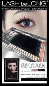 LASHbeLONG0.07单根多取睫毛嫁接L型广角LC狐猫系山茶花漫画美睫