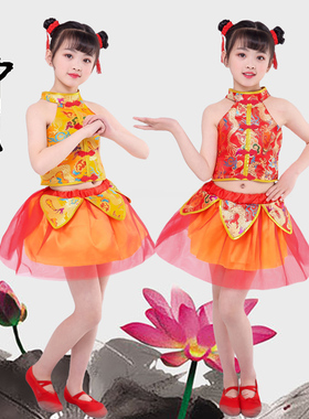 六一儿童喜庆演出服装春节过新年开门红打鼓服幼儿开场舞秧歌舞服