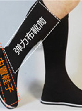 新款古装汉服鞋子男女古代官靴戏曲演出表演舞蹈古典舞鞋古风靴