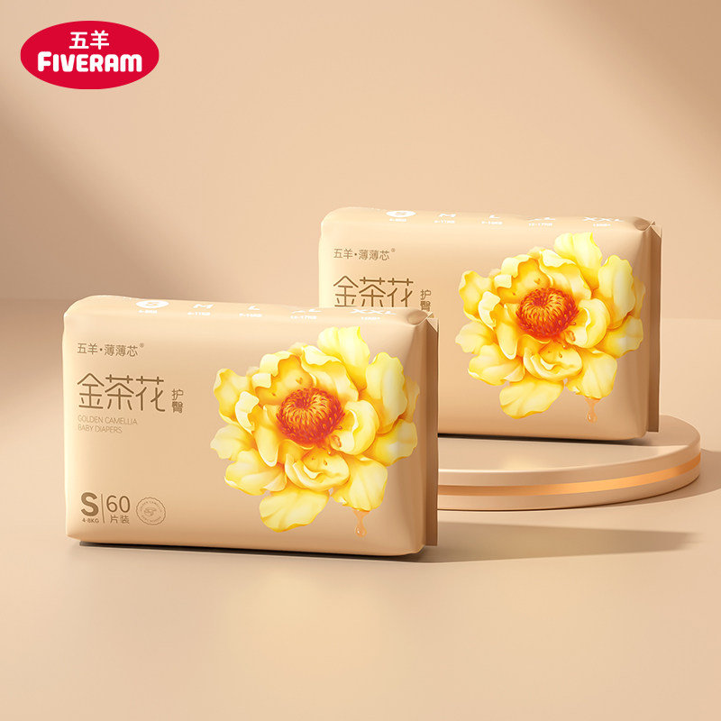 4����200���򱡱�оӤ��ֽ����軨��ʪS120/M108/L100/xxl84