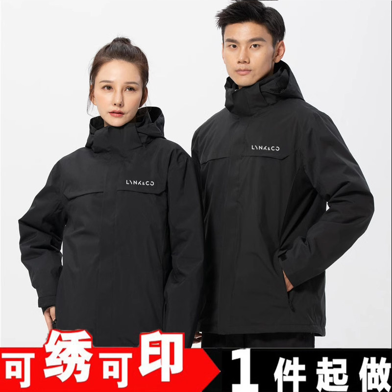 冲锋衣三合一刺绣印字logo
