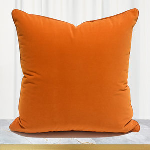 毛绒橙色舒适柔软绒布午睡抱枕简约现代客厅沙发靠枕卧室床靠垫套