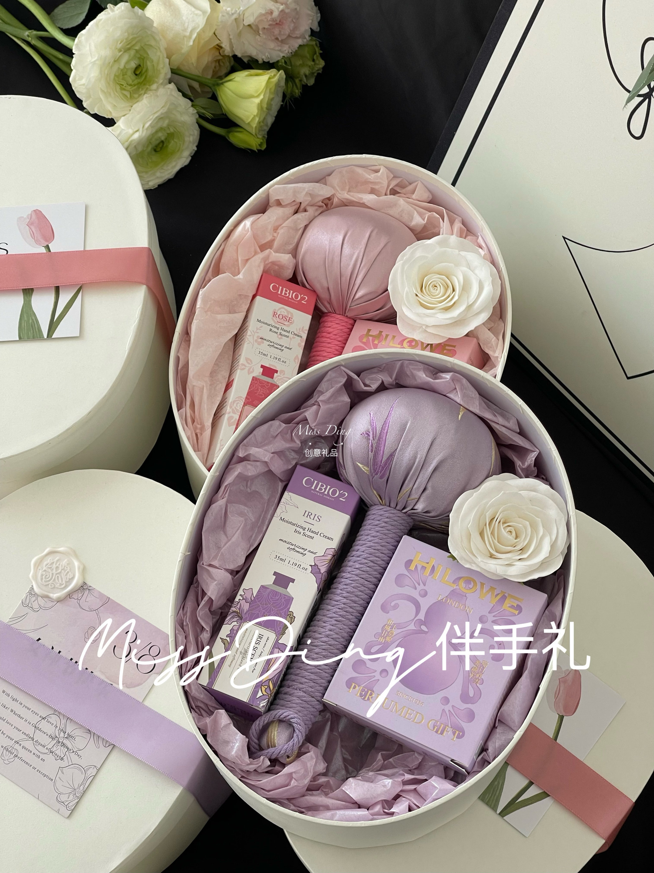 医院512护士节送员工伴手礼高颜值礼物定制创意礼品福利美业礼
