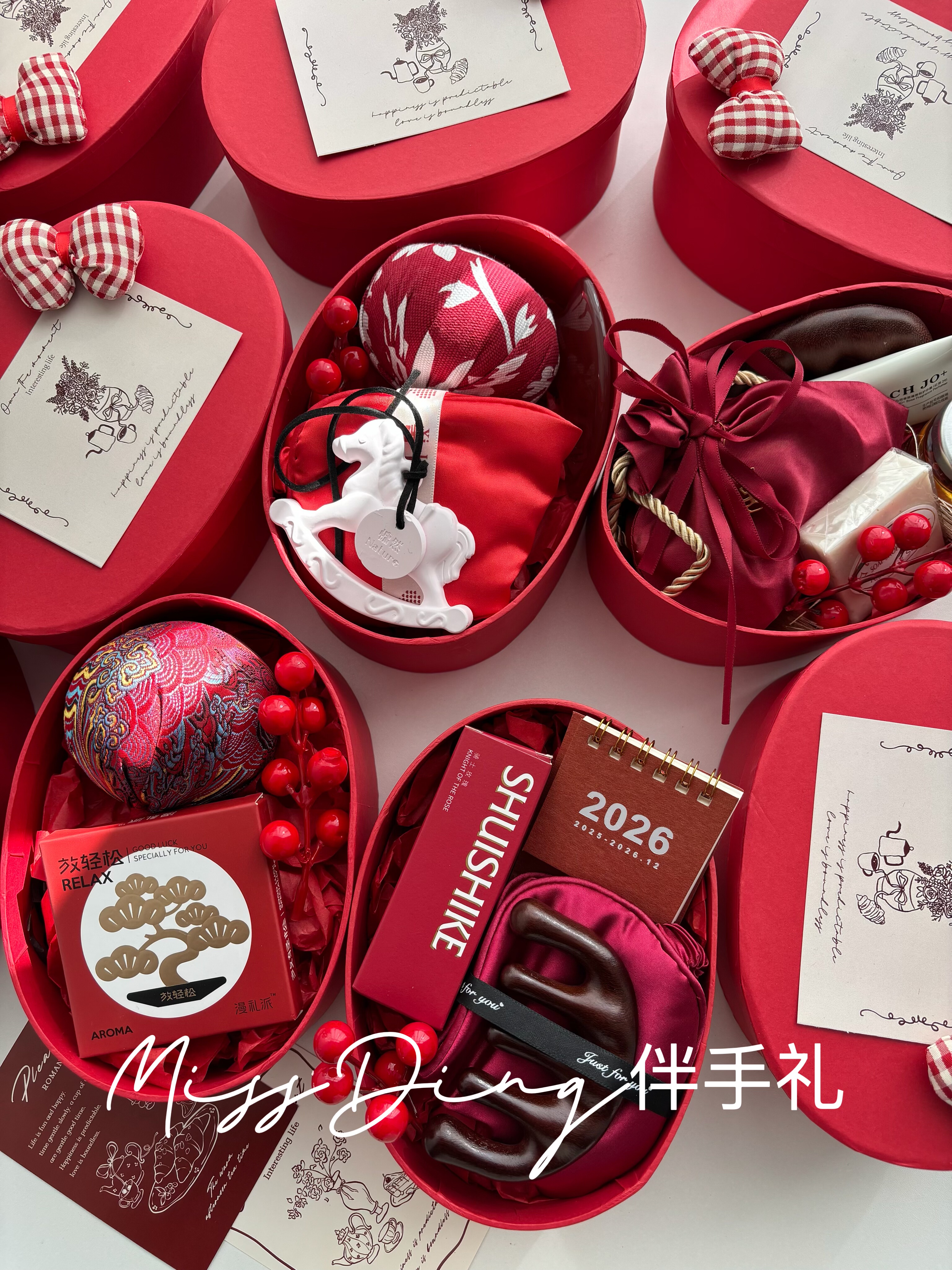 小红书爆款2026元旦新年小预算美容院服装店活动伴手礼暖心高颜值