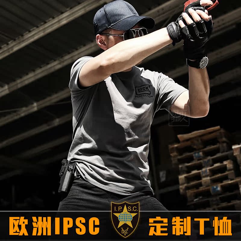 短袖T恤男士潮夏季户外军迷战术吸汗棉半袖 欧洲IPSC俱乐部定制款