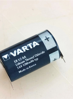 德国VARTA瓦尔塔3.6V工控电池不能充电ER1/2AA带线ERC ERAA带焊脚