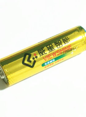 5号电池智能锁燃气表双鹿碱性