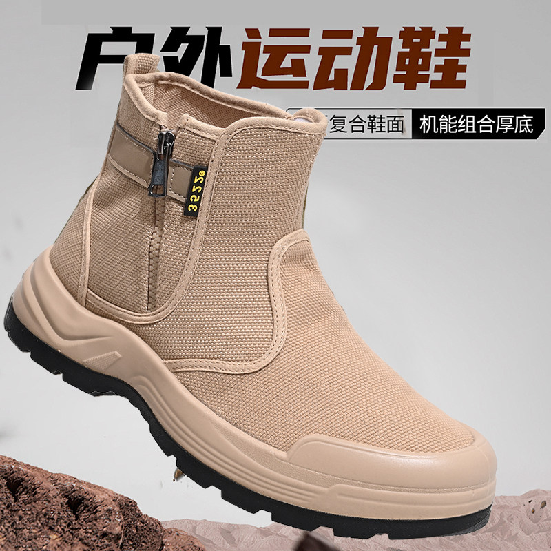 夏季高帮户外休闲鞋徒步登山鞋软户外休闲鞋