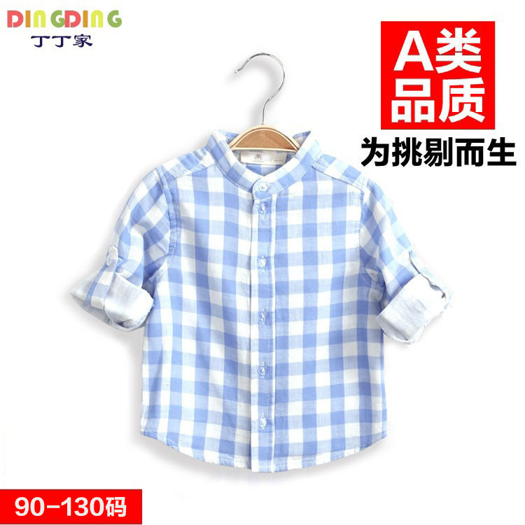 Chemise garcon à manche longue - Ref 2073152 Image 1