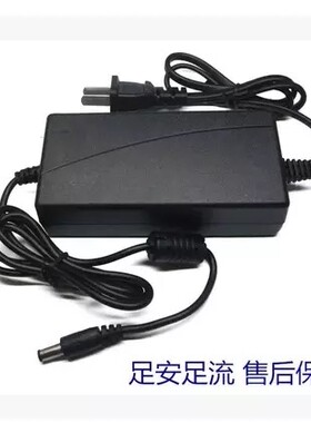 通用ZTE中兴spro2LTE智能微型投影仪电源线 电源适配器充电器