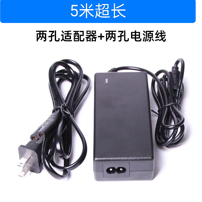 适用影邦S100补光灯专用电源适配器直播摄影棚室补光100W24V插电