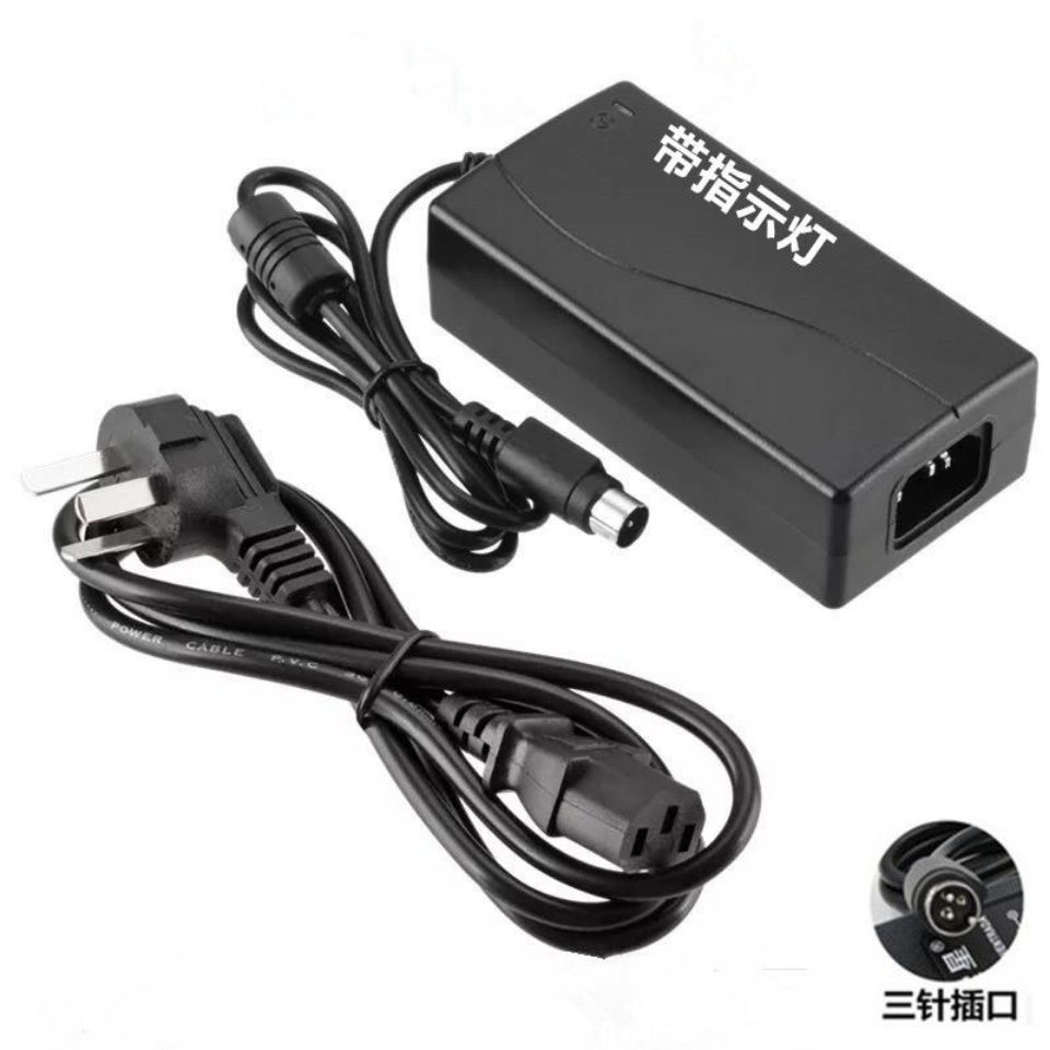 适用芯烨打印机XP-N160II Q200II 450B 460B电源适配器24V2.5A3针