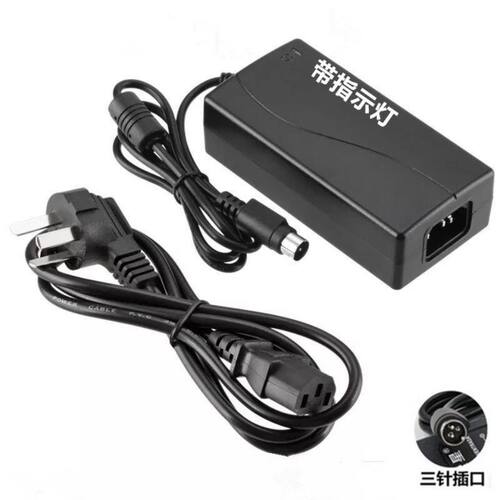 适用芯烨打印机XP-N160II Q200II 450B 460B电源适配器24V2.5A3针