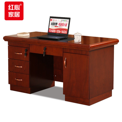 红心油漆班台职员办公写字桌电脑桌 GHBT-82 160*80*76cm 红棕色