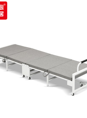 红心HZDC-1 四折折叠床 员工职员午休床工位床625*1940*460mm灰色