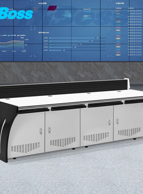 HiBoss 桌子  CZT39 四联操作台 W2450*D900*H750/950mm 钢木