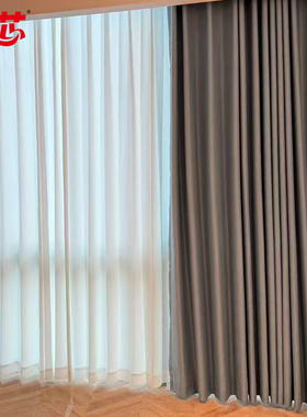 红芯 窗帘 布帘+纱帘组合 蓝色+白色 涤纶面料 每米单价 CLBH1