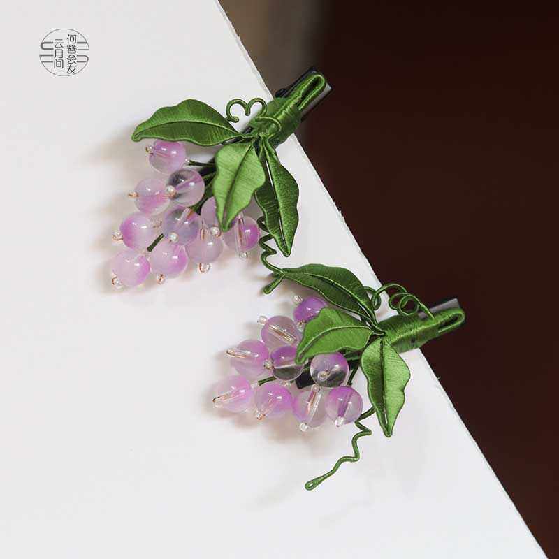 葡萄发夹diy手工材料包自制发饰缠花浆果琉璃珠发夹簪子迷你款,饰品/流行首饰/时尚饰品新,发饰,淘宝优惠券,粉丝福利购,淘宝优惠卷