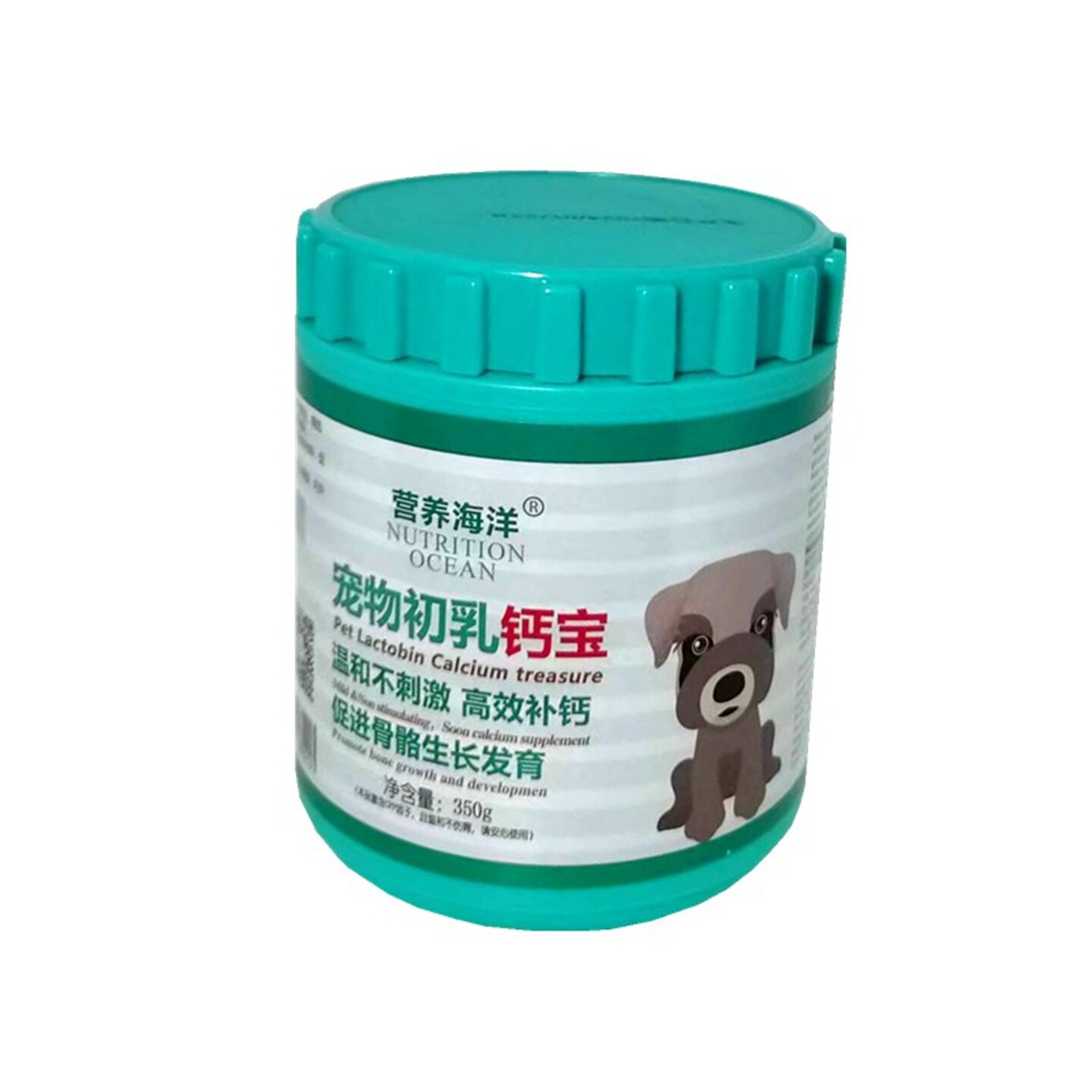 黑狼犬专用钙粉宠物狗长个长骨头营养品猛恶犬壮骨软骨病变形八字