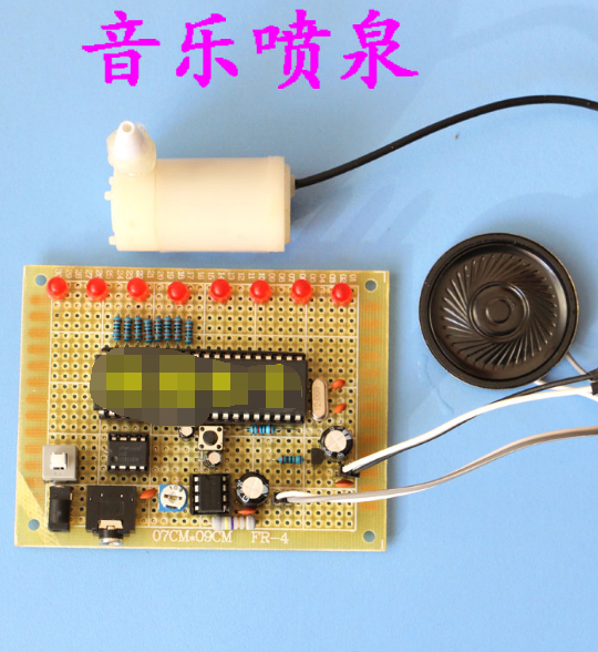 设计手机电脑无线蓝牙wifi单片机