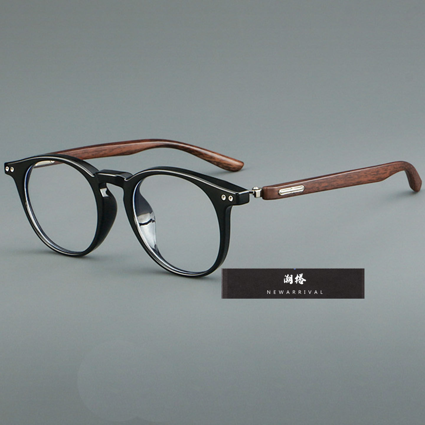 新款超轻TR90黑框眼镜女圆框素颜百搭防蓝光眼镜男斯文小框近视镜