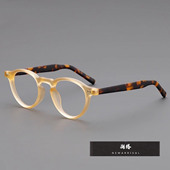 日系复古磨砂黄色眼镜框男女小众椭圆高度近视小脸素颜玳瑁眼镜架