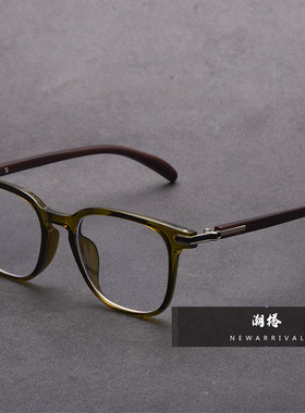 韩系橄榄绿色TR90防蓝光平光镜男仿木纹素颜百搭超轻近视眼镜框潮