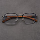 复古原实木镜框方形全框镂空防蓝光变色痞帅商务男士 潮 眼睛架个性