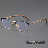方框可配度数 眼镜防蓝光简约舒适斯文败类时尚 25新款 商务男女同款