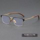 方框可配度数 眼镜防蓝光简约舒适斯文败类时尚 25新款 商务男女同款