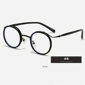 复古日系圆框眼镜个性 设计男民国风防蓝光小脸眼镜框可配近视 潮款