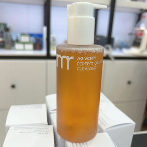 韩国芙莉美娜Primera 小金蜜卸妆油洗面奶二合一200ml
