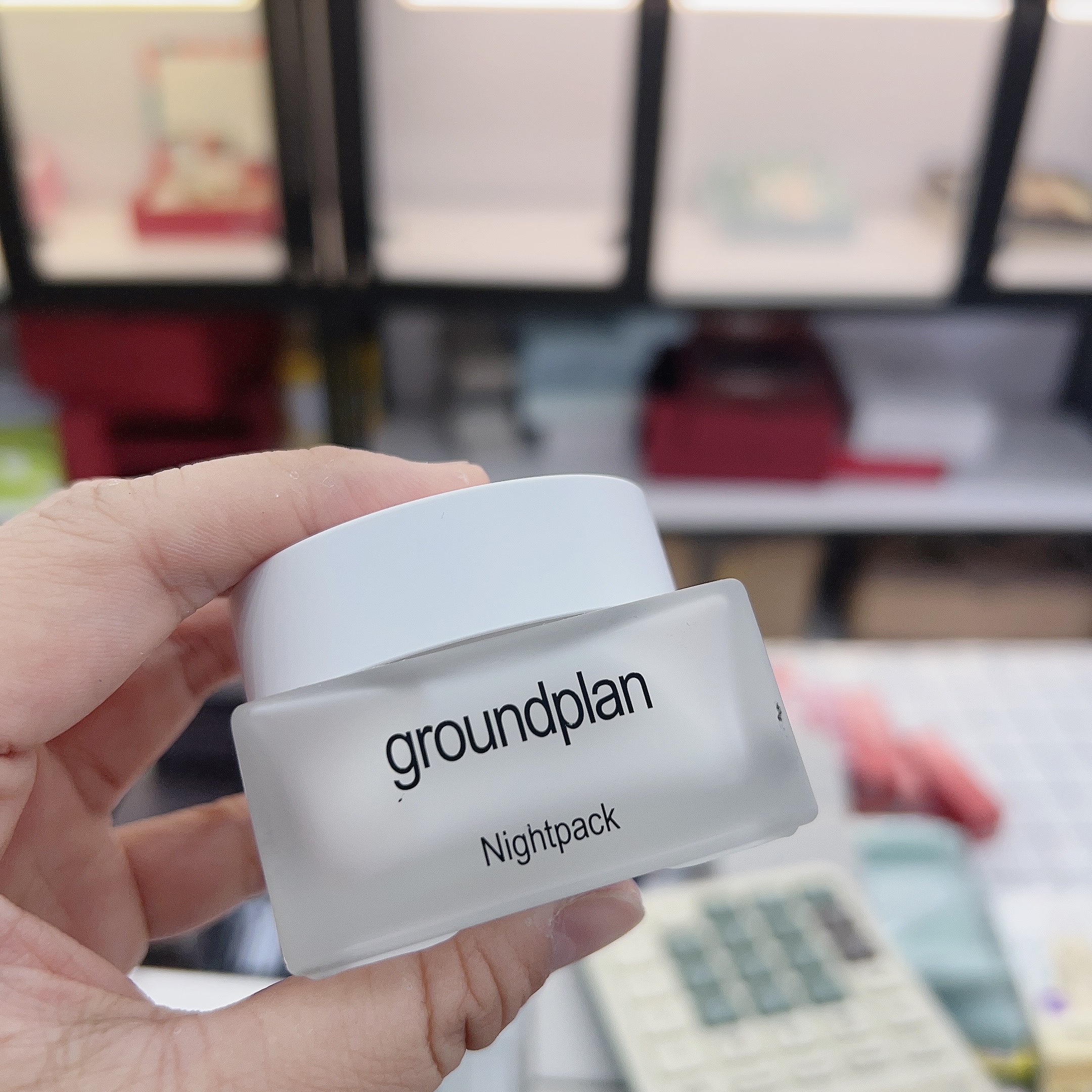 韩国小众品牌Groundplan睡眠面膜晚霜修复保湿-封面