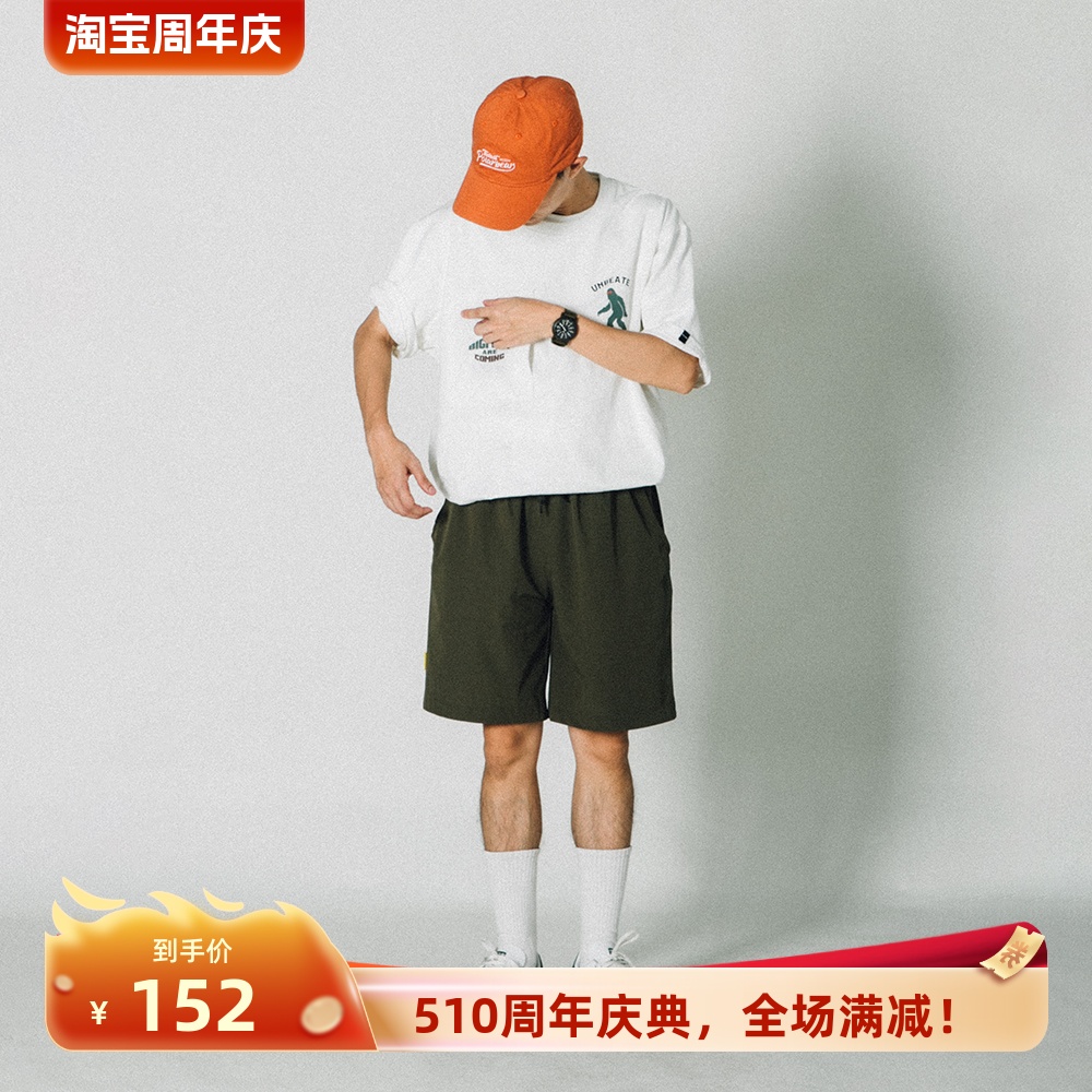 DAKYAM(达人)Coolcore Beach Shorts 冰感吸湿