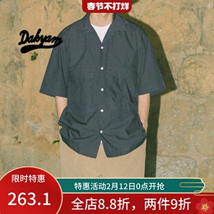 DAKYAM (达人) 工装双大口袋宽松简约古巴领短袖男衬衫街头风潮流
