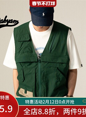 DAKYAM(达人)Multifunctional Mountain Vest多功能可拆卸马甲潮