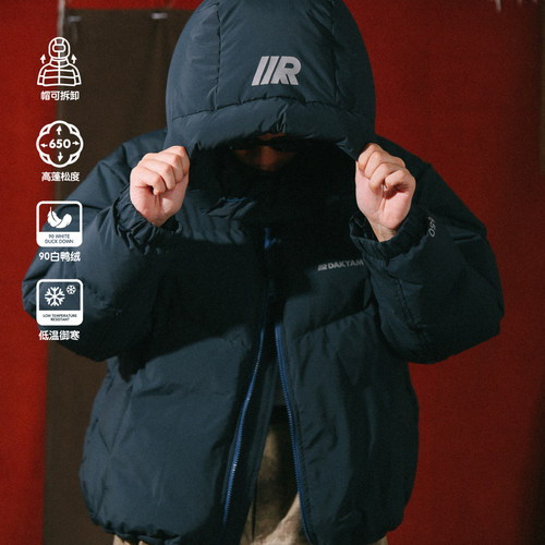 DAKYAM连帽短款面包服羽绒夹克