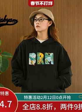 DAKYAM(达人)2025AW Trend Hoodies DRM重磅落肩短款印花连帽卫衣