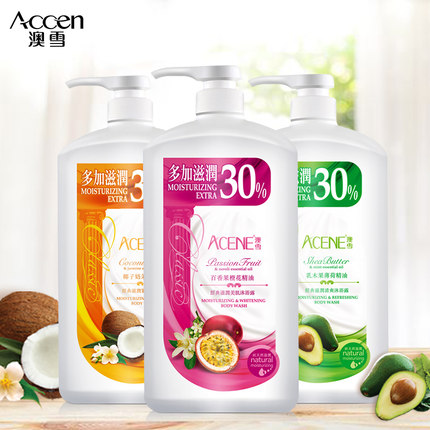 【三瓶装】澳雪港版经典滋润沐浴露套装 清爽+美肌+紧致 750ml*3