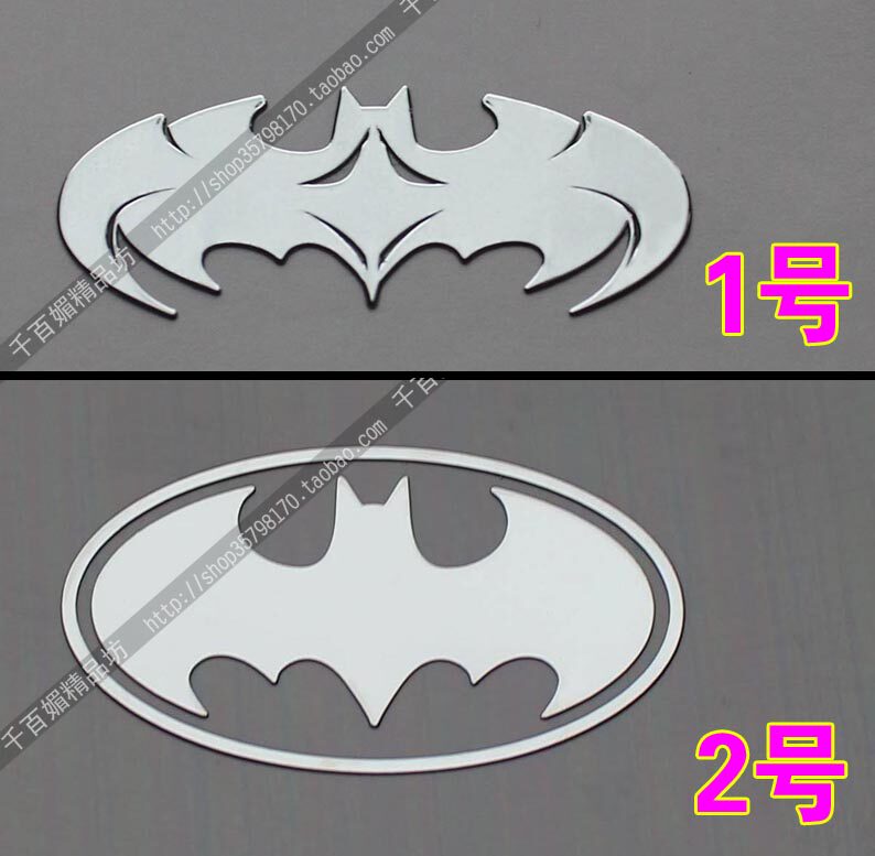 Sticker pour téléphone portable - Ref 1371863 Image 1