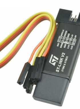全新MINI ST-LINK/V2(CN)STM8 STM32下载器USB仿真器便携式调试器