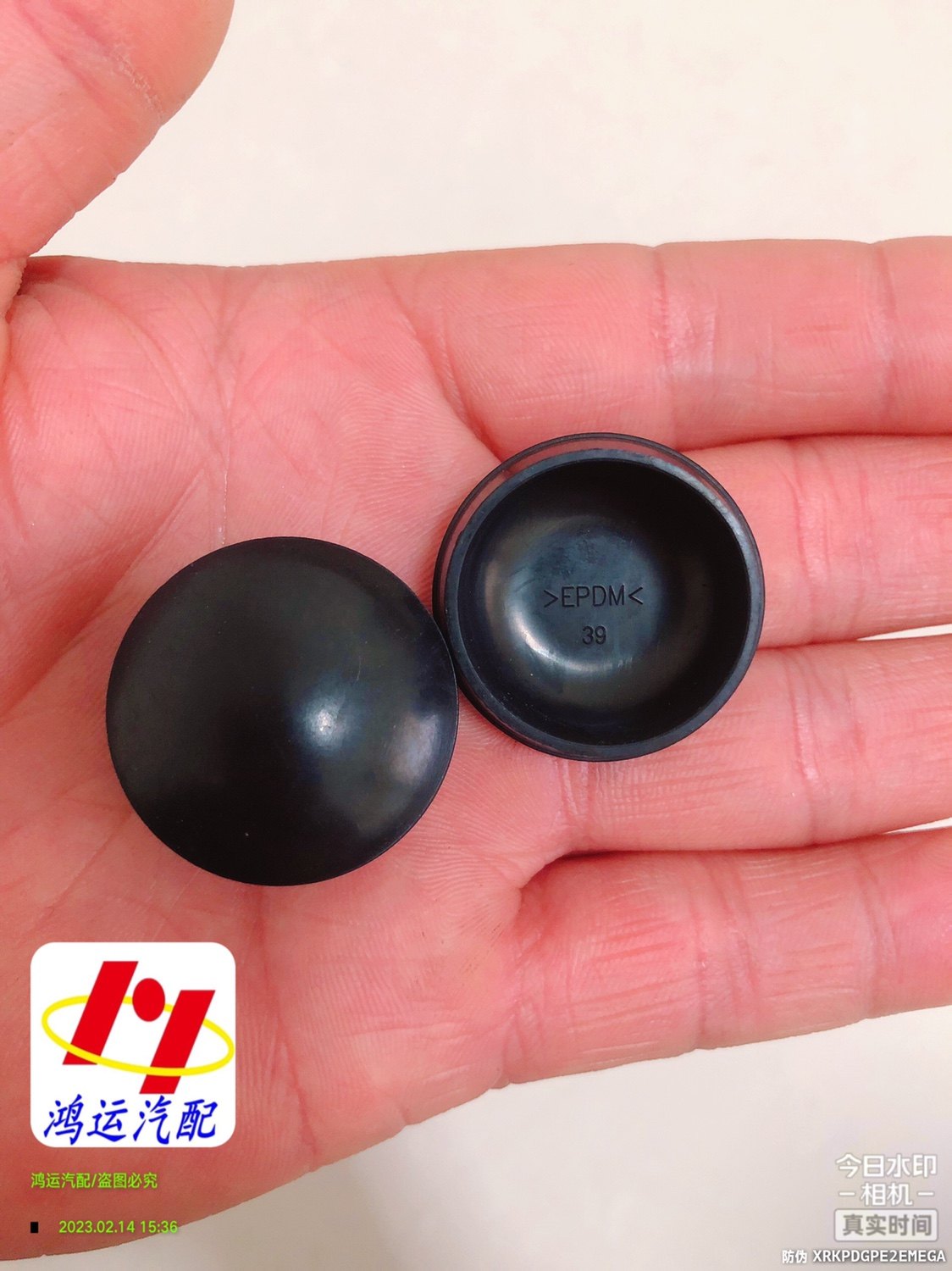 适用于宝骏510 雨刮臂帽 前雨刮器防水盖帽 前档刮水器螺丝帽子