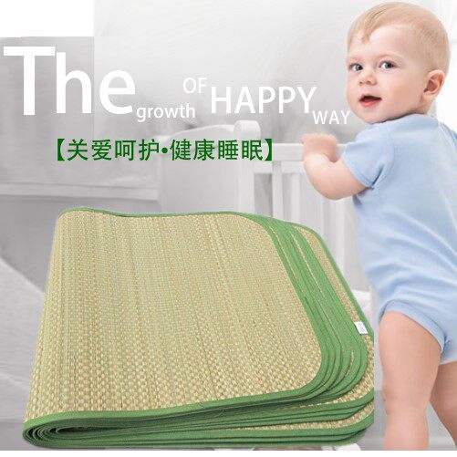 凉席垫幼儿园透气兰草席