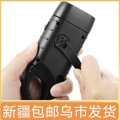太阳能手摇手电筒永不断电的发电机户外便携式充电应急照明灯