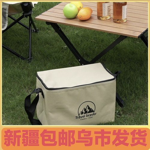 户外折叠收纳包便携式野餐包野营包野餐包