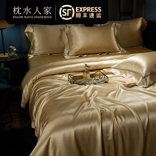 枕水人家重磅30真丝四件套