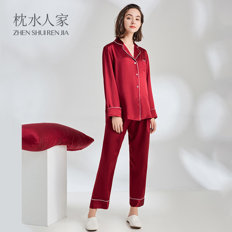枕水人家全真丝睡衣女夏加厚款长袖长裤桑蚕丝绸两件套甜美家居服